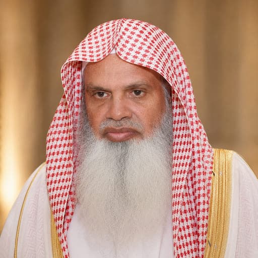 الشيخ علي الحذيفي